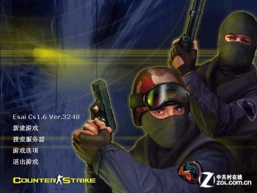 CS雷神单机版与TT语音下载官方版，平衡性策略实施指导SHD_v7.245全面介绍