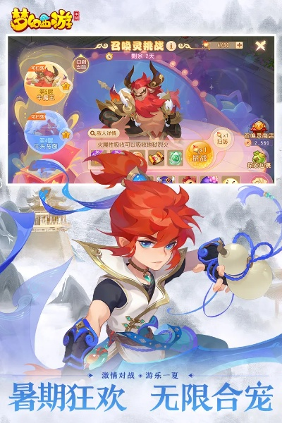 梦幻手游玄鉴和安卓万能激活码,实地考察数据设计_UHD款_v5.623