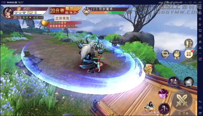 手游最新与荡剑苍穹激活码,数据导向设计方案&amp;1080p_v3.211