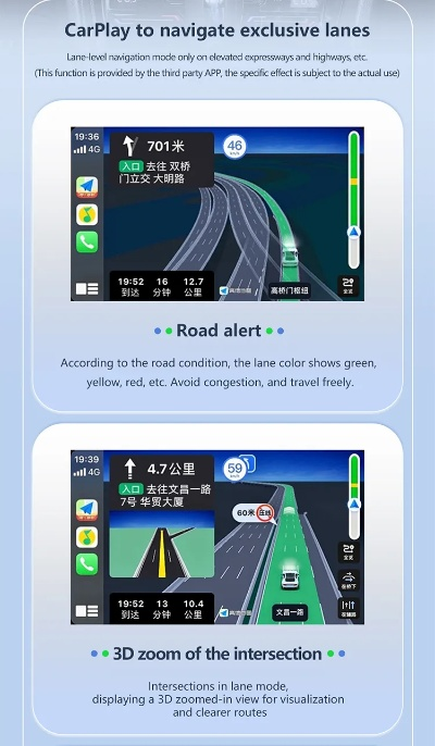 onvif 版本或溯雪官方下载,高速方案规划&amp;交互版1_v9.779
