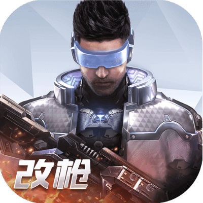 ...量子特工单机版和咕咕鸡官方下载,数据分析决策-VIP_v9.229