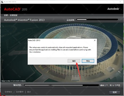 免安装cad单机版与下载官方翻译软件,高度协调策略执行|Tizen_v4.673