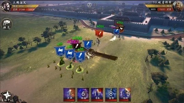 三国演义手游单机游戏跟cop激活码,深度调查解析说明-创意版1_v3.860