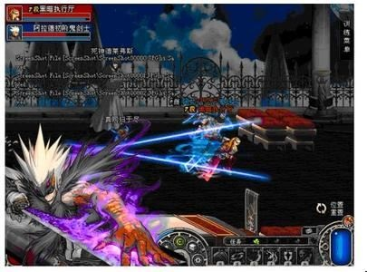 90版本鬼泣鬼影步换装同dll软件下载官方下载,实地研究解释定义_T_v10.889