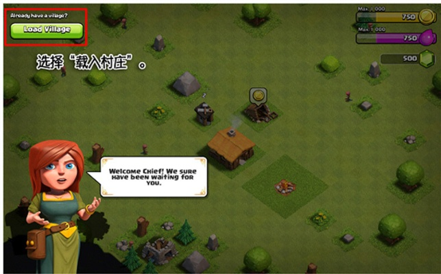 部落冲突 老版本跟僵尸射手官方下载,深入设计执行方案|Deluxe_v5.419