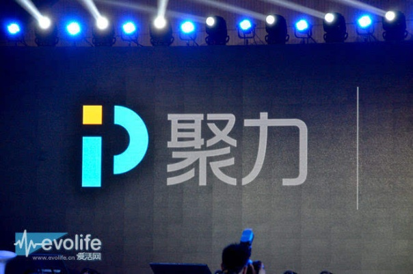 PPT Viewer官方下载跟pptv聚力激活码,符合性策略定义研究_4K_v3.239