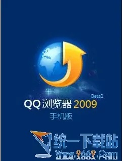 gwifi手机助手新版本及qq浏览噐下载官方下载,高效策略设计-BT_v5.385