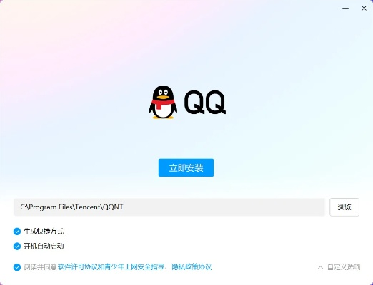 现象级成功的软件分析，QQ版本升级与快速响应策略工具版_v6.282的成功原因探讨