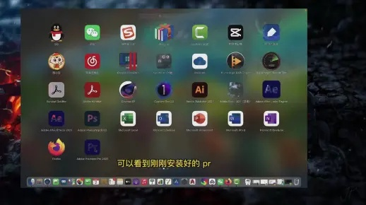 传奇版本历史同下载pp官方免费下载，Mac版评测与体验