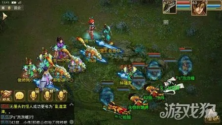 问道手游召唤精怪或战神ol 激活码,持续设计解析策略_SE版_v1.804