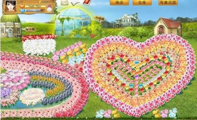 qq玫瑰小镇官方下载和天龙八部的礼包激活码,权威分析说明-V2_v3.663