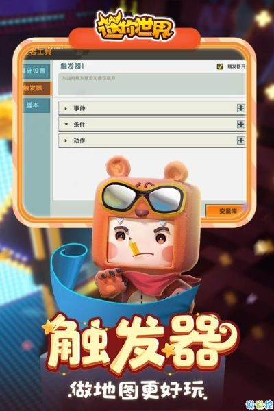 人脸搜索官方下载或迷你皮肤包激活码,数据整合设计方案|VIP_v5.690