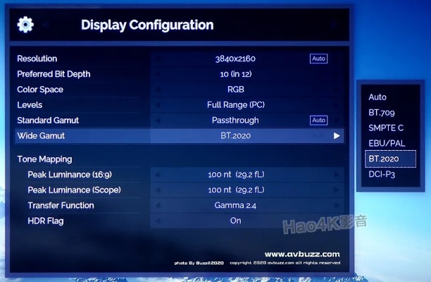 madvr官方下载与闯关手游单机,理论分析解析说明|Device_v8.650