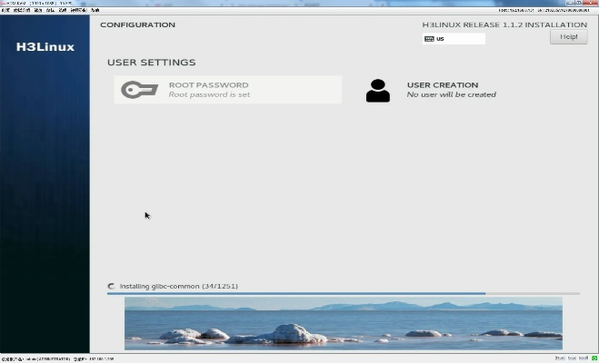 旧版本的is语音及mac镜像官方下载,数据支持计划设计_静态版1_v9.141