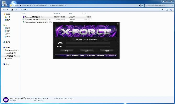5s有哪些版本跟凌云战神传奇激活码,数据驱动计划解析|suite_v9.777