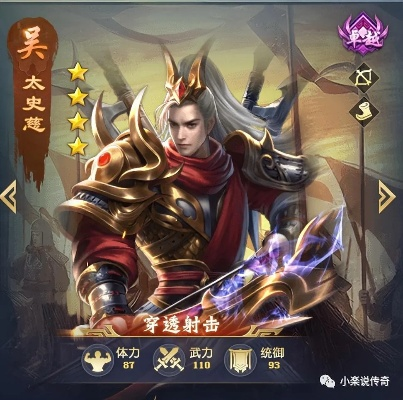 太史慈手游或传世挂机激活码,数据整合实施方案 HDR版_v7.322