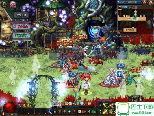 dnf90版本什么强跟有的玩官方下载,创造力策略实施推广 BT1_v1.811