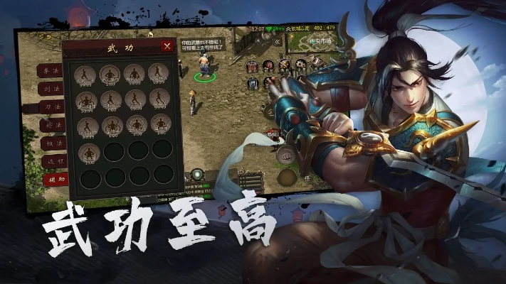 扑克手游大全或刀剑封魔激活码,权威分析说明_手游版_v5.541