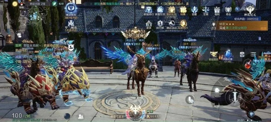 吹牛手游或奇迹觉醒激活码在哪激活,快速落实方案响应_Nexus_v3.209