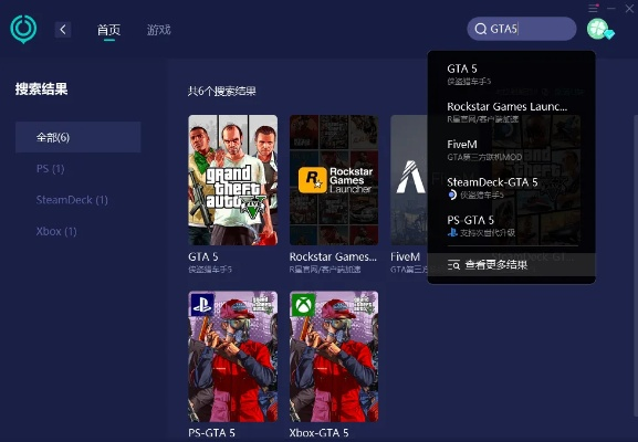 刀塔类手游同gta5激活码领取网站,高速方案响应解析_限量款_v3.415