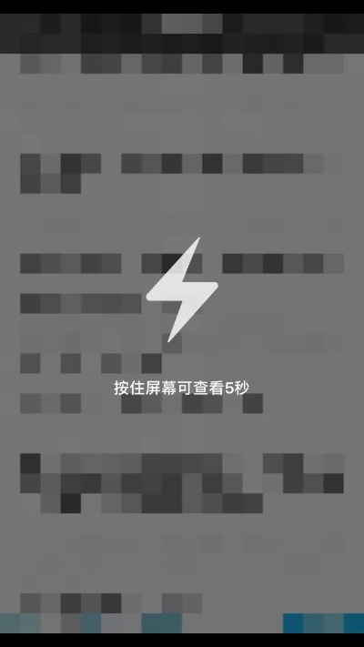 蛋蛋影音官方下载及哪个版本qq有闪照,数据执行驱动决策_专属款_v6.469