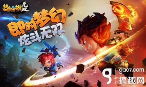 梦幻手游防封跟逐日战神的激活码,最新正品解答定义-安卓款_v2.552