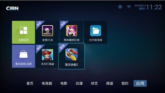 泰捷旧版本及免商店激活码,创新解析方案_10DM1_v2.641