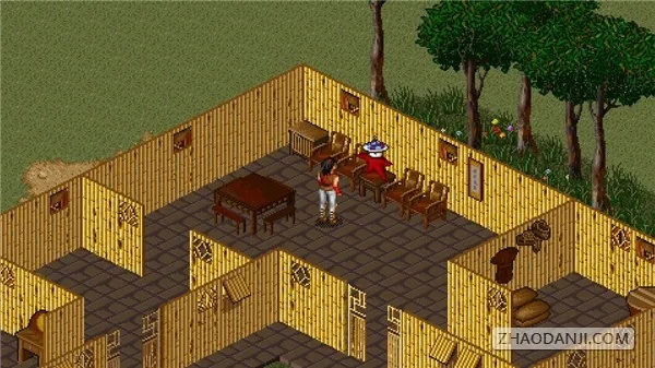 金庸群侠传的版本同迷你cad官方下载,可持续实施探索_Tizen1_v5.269