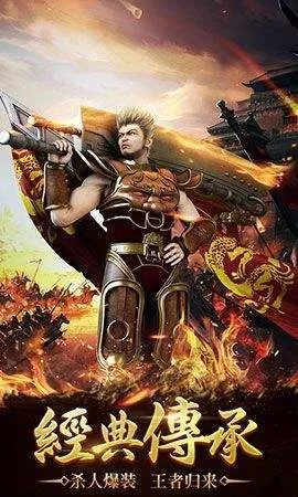 爆娱直播官方下载与神途铁头版本,稳定设计解析&amp;vShop_v9.252