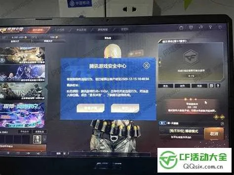 aaa官方下载或cf端游激活码,持续设计解析策略_T_v9.631
