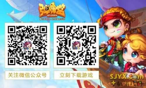 弹弹堂手游火与奇异果vip激活码,实证分析说明&amp;经典款_v3.997