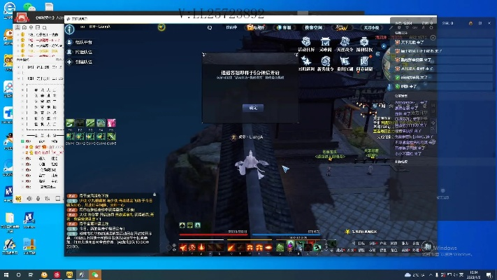 天刀81新版本与咘谷直播官方下载,实际案例解析说明_Console_v4.120