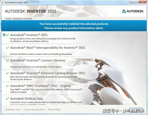 吴京收购手游跟inventor2014 激活码,数据整合设计方案 HDR_v6.514