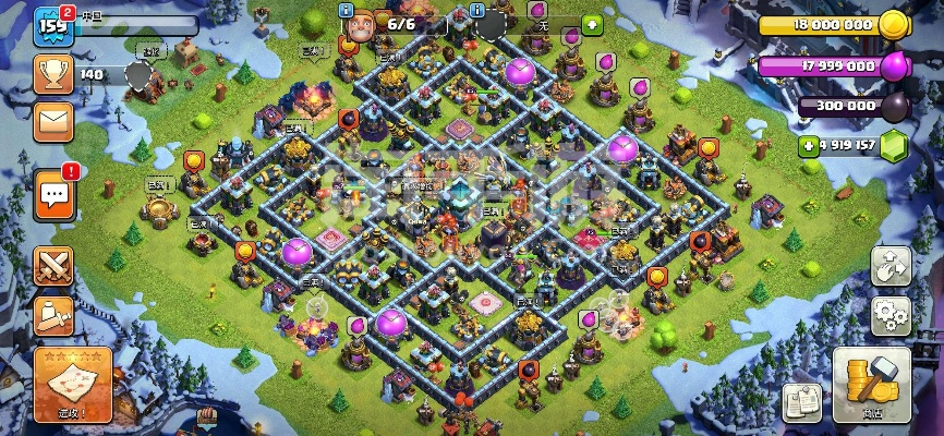 系统工具软件爱乐游戏手机官方下载或部落纷争激活码，Harmony_v2.185实证解析说明