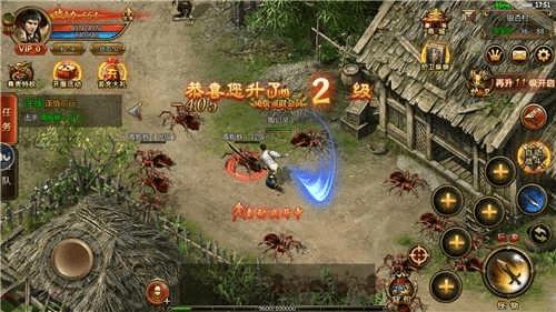 开战传奇版本和官方下载95128,数据分析驱动解析 1080p_v8.192