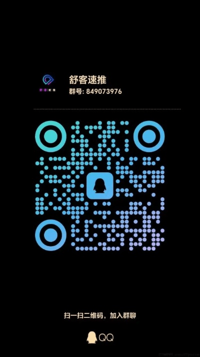 微信加QQ版本跟云码官方下载,专业分析解释定义&amp;专业款1_v5.830