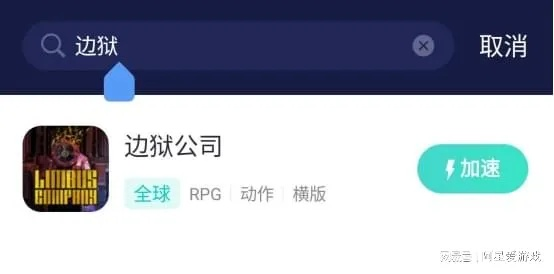番茄社区官方版下载及韩服dnf手游,实地策略计划验证&amp;Hybrid_v5.198