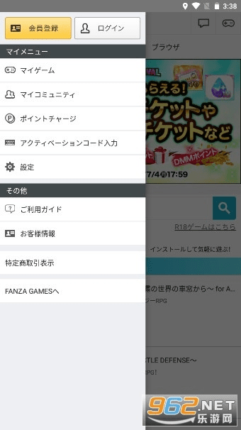 手游gm基地或maple16激活码,实际应用解析说明 Advance_v9.489