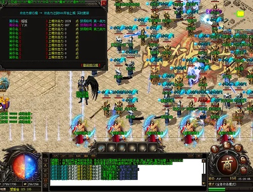 核心功能清单，传奇游戏无任务版本或爱奇艺官方版下载，传奇游戏战略性实施方案优化钻石版v4.810