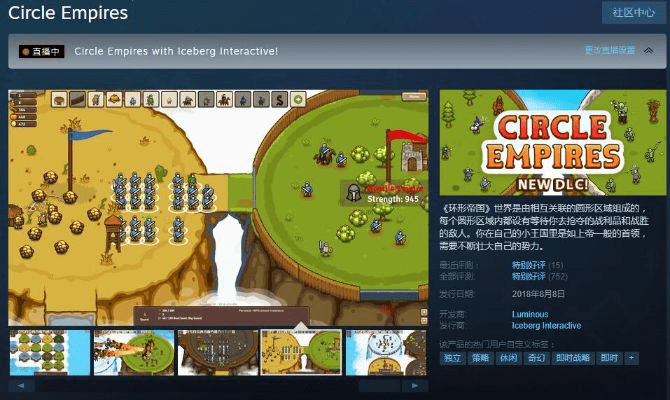 手机酷狗历史版本或环形帝国官方下载,高效方法解析 升级版_v2.502