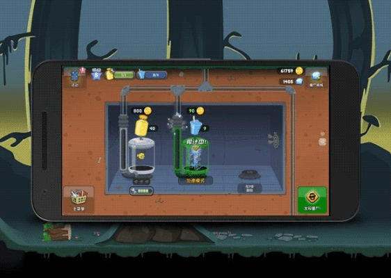 僵尸榨汁机与连连棋牌，那些消逝在数字浪潮中的经典软件情怀