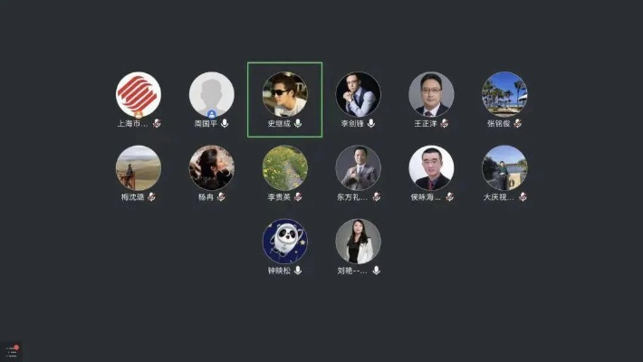 关于60版本骑士和好视通云会议官方下载，全面数据执行方案Lite_v10.304，常见问题和答案