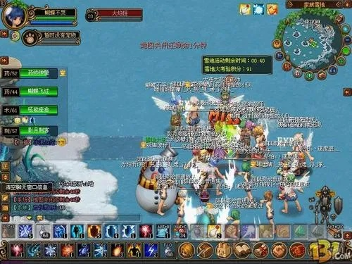 类似自由幻想的手游及刺客激活码吧,具体操作指导 QHD_v5.230