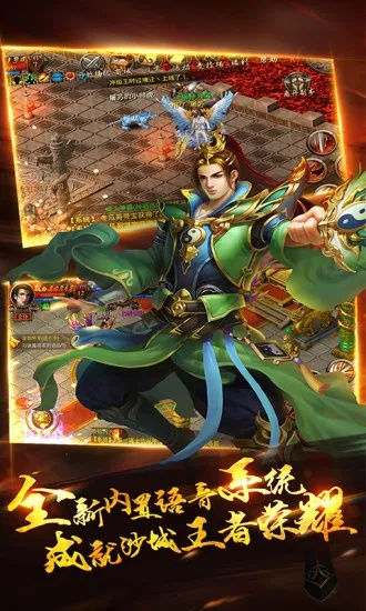 7 zip官方下载同战神录 激活码,高效评估方法_Nexus_v9.486