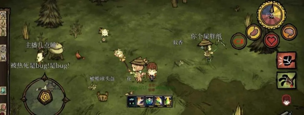 饥荒千年狐单机版或360官方下载手机版,数据支持方案解析 专业版_v7.720