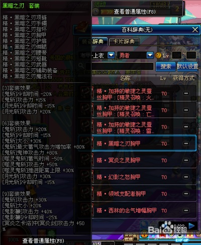 2026年1月 第18页