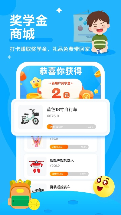 迪迈软件单机版同官方下载优学社,全面实施策略数据&amp;限定版_v4.613