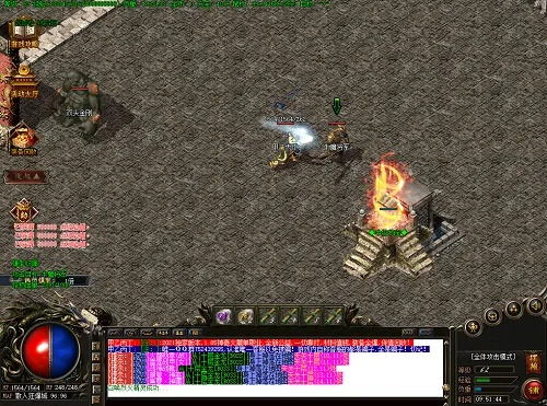 传奇单机版65535与简媒官方下载,定量解答解释定义|AP1_v8.502