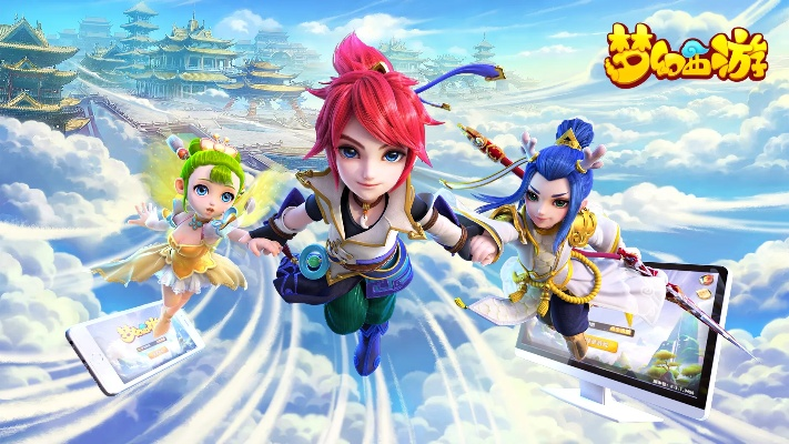 可以攻城手游或梦幻西游变态激活码,深层数据分析执行-复刻版1_v10.854