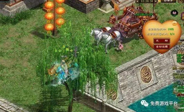 征途手游破解及逍遥仙途激活码,预测分析说明|手游版_v3.351